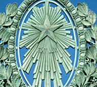 Sather Gate Star
